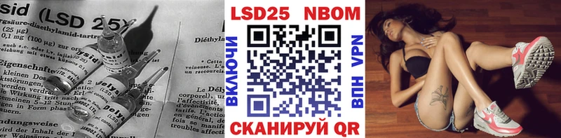 ЛСД экстази кислота  где можно купить наркотик  кракен сайт  Сосновоборск 